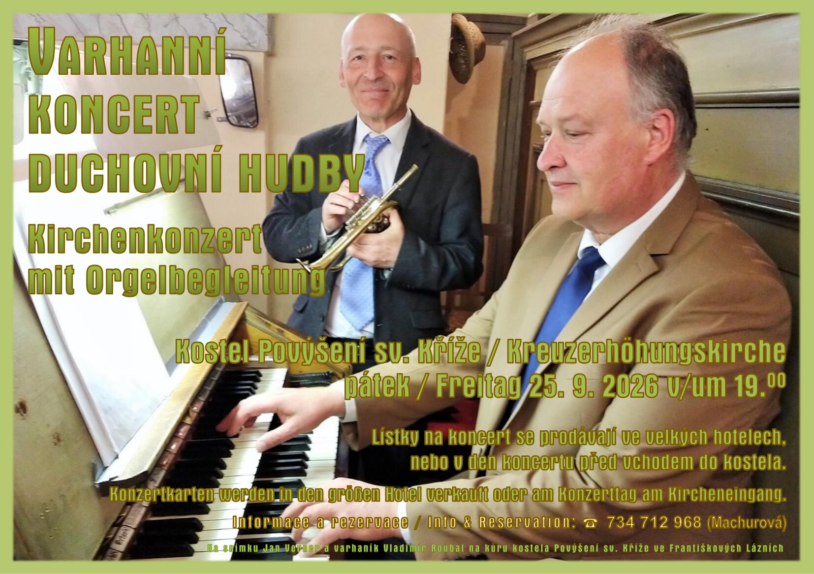 Koncert