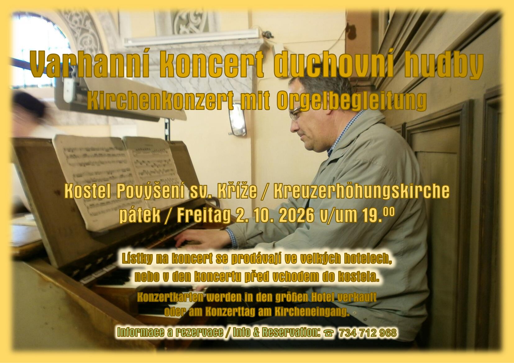 Koncert